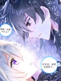 四影虎影院免费永久在线观看