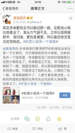瑟瑟在线观看免费观看