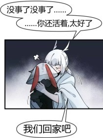深入了解 45分钟男生女生拔萝卜