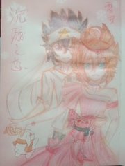 蜜芽跳转接口即进入黄