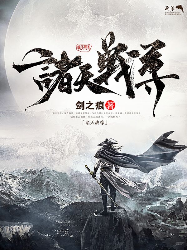 噗嗤噗嗤尽根没入